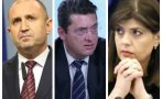 РАЗКРИТИЕ НА ПИК: Европейската комисия би шута на Румен Радев за втори президентски мандат - ето намесените в аферата, разкрита от ОЛАФ