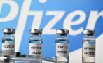 ВАЖНО: Разрешиха съхранението на ваксината на „Пфайзер“ при температура на стандартни фризери