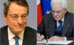 Президентът на Италия връчва мандат за правителство на Марио Драги