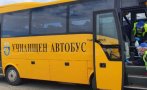 Пускат експериментално две ученически автобусни линии в София