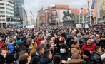 Хиляди на протест в Загреб срещу противоепидемичните мерки