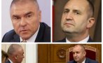 САМО В ПИК TV! Веселин Марешки посече мераците на Румен Радев за втори мандат (ВИДЕО/ОБНОВЕНА)