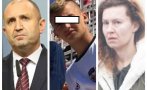 ИЗВЪНРЕДНО В ПИК TV! Синът на президента Румен Радев в районното с майка си - получава акт след незаконния купон (ОБНОВЕНА)