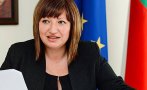 Анна Александрова: Никое правителство в последните 30 години не е инвестирало повече в образователната сфера в сравнение с това на ГЕРБ и премиера Борисов