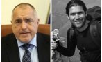 ПЪРВО В ПИК! Премиерът Борисов: Атанас Скатов беше смел мъж, човек с кауза