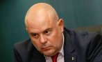 Главният прокурор Гешев обяви за нов удар на прокуратурата и ГДБОП