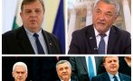 ИЗВЪНРЕДНО В ПИК TV! ВМРО разкри мотивите си за предизборната раздяла с НФСБ (ВИДЕО/ОБНОВЕНА)