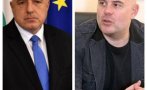 ГНЕВНО В ПИК: Борисов предлага Денков за премиер в първия мандат?! Гешев не е бил в колата със семейството си? България е тъмна Индия