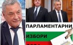 ГОРЕЩА ПОЛИТИКА: Валери Симеонов с ексклузивно разкритие - с кого тръгват на изборите патриотите от НФСБ, след като ВМРО им обърнаха гръб