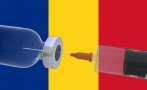 ТАКА СЕ ПРАВИ: Румъния обяви за поставени 891 348 дози ваксина