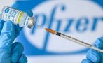 ДОБРА НОВИНА: 21 060 дози от ваксините на 
