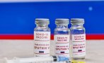 ВЕТО: Украйна официално забрани руската ваксина „Спутник V“
