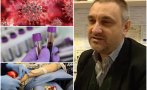 МРЕЖАТА ГЪРМИ! Жестока критика към Андрей Чорбанов: Милиони българи повярваха на лъжите на този човек за коронавируса - той не е медик