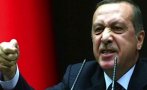 Ердоган за обвиненията на САЩ: Човечеството загива. Да ръкопляскам ли?