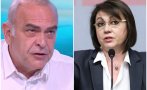 Костадин Паскалев скочи срещу Нинова: Конфликтите в БСП придобиват извратена форма, което отблъсква нормалните хора от изборите