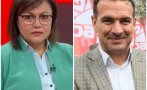 ЧЕРВЕН БУНТ: Габрово настръхна - Корнелия Нинова им натресе софиянец за водач на листата