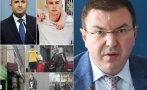ИЗВЪНРЕДНО В ПИК: Здравният министър потвърди новината на медията ни: Синът на Радев е бил задържан
