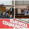 депутатите бсп окупираха трибуната парламентът излезе почивка заради напрежението залата