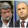 вежди рашидов служебният кабинет румен радев хора омразата бездарни тежки комплексари