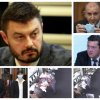 1300 извънредно пик николай бареков разкрития аферата дебел плик съветника румен радев пламен узунов гледайте живо