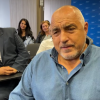 ПЪРВО В ПИК TV! Борисов пред младежите от ГЕРБ: Торбите заминават към Радев. Там са назначенията (ВИДЕО/ОБНОВЕНА)