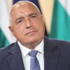 ПЪРВО В ПИК TV! ГЕРБ с втори извънреден брифинг след разкритията за арестувания и съден за измами шеф на фонд Земеделие: Продължаваме да настояваме за отговори! Радев дължи обяснение (ВИДЕО/ОБНОВЕНА)