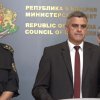 извънредно пик стефан янев избяга ива николова хукна въпрос назначението децата бех булгаргаз обновена