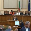 извънредно пик заседанието парламента провал ива митева направи поименна проверка заради липса кворум живо