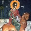 църковният четвъртък сутринта силна вяра почитаме светец когото господ два спасил мъченическа смърт