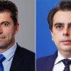аферата харвард кирил петков асен василев присвоиха фонда фондовете съпрузи кумове получават неконтролируем контрол ресурс половин милиард евро