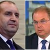 пик радомир чолаков герб безмилостна дисекция безславния парламент интригата изборите ноември живо