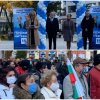 извънредно пик проф анастас герджиков враца цялата държава спряла живо