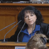 ПИК TV: Комисията за Пътната карта изслушва Теменужка Петкова за Турски поток - НА ЖИВО