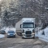 сняг затрупа петрохан чистят роторна техника снимки