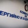 последните минути кевр обяви цената газа март
