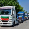 извънредно мвр бойко рашков спира протестиращите превозвачи стигнат министерски съвет снимки