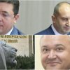 екслузивно пик мвр тресе демерджиев губи поста силният човек емил ганчев пловдивската група съветника узунов радев тайно събрал служебните министри пр