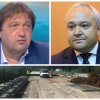 браншовата камара пътища позиция министрите демерджиев шишков прави лот лот автомагистрала тракия