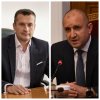 Калоян Методиев Румен Радев