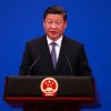 цзинпин беше преизбран президент китай