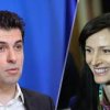 горещо записа киро псува хамалин хока своите е*и майката… все едно управлявам автобус детска градина аудио
