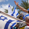 израел продължават протестите съдебната реформа нетаняху