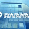Булгаргаз