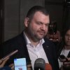 пик пеевски пак ядоса денков заради протеста енергетиците момента взел мерки видео