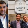 контрера болшевизъм сос софия чакат тежки дни тумор реже здраво