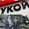 две лобита битката лукойл герб дпс изскача сянката братя бобокови