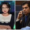измама нета кирил петков цецка ризова призовават внасяте пари правете