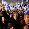 хиляди протестираха нетаняху тел авив видео