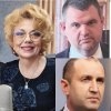 фундаментален анализ пик крие войната пеевски валерия велева румен радев мисли доган версиите