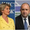 тихомълком весела лечева регистрирала март партията радев факт